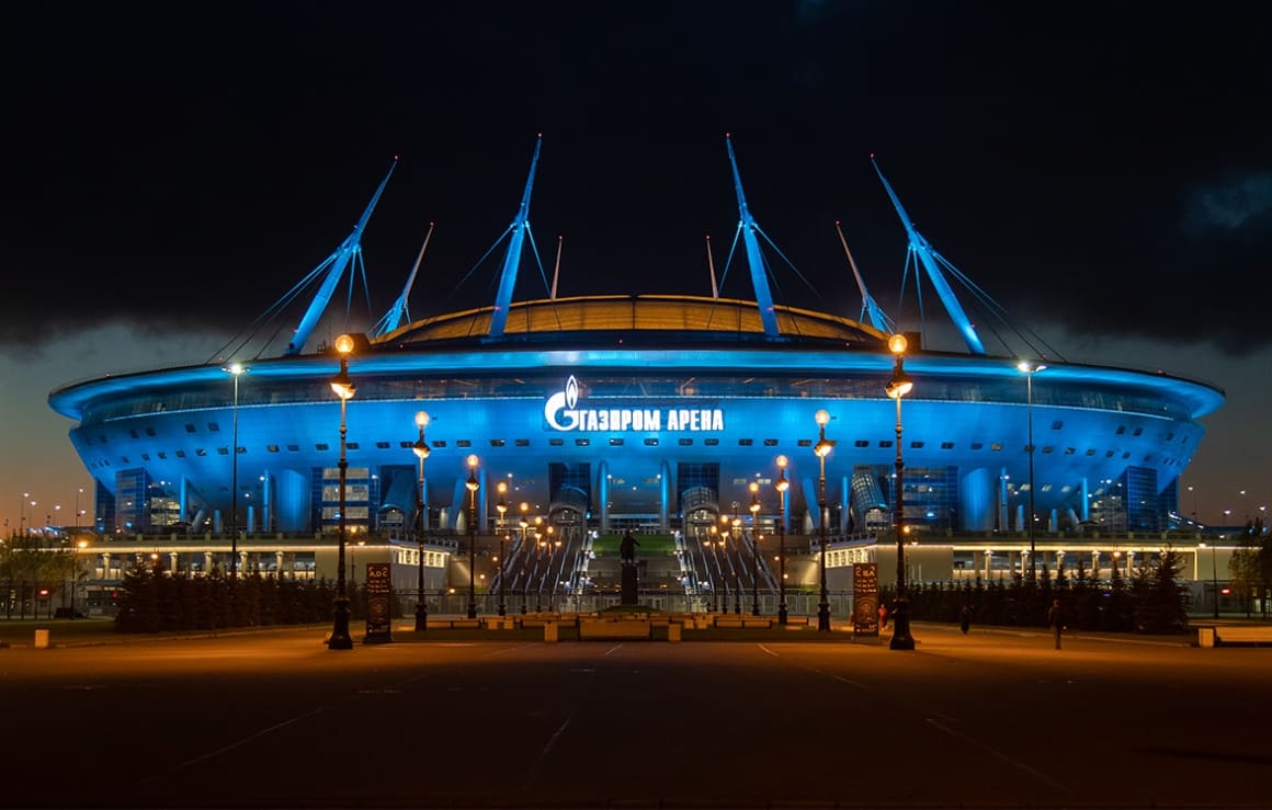 Газпром Арена
