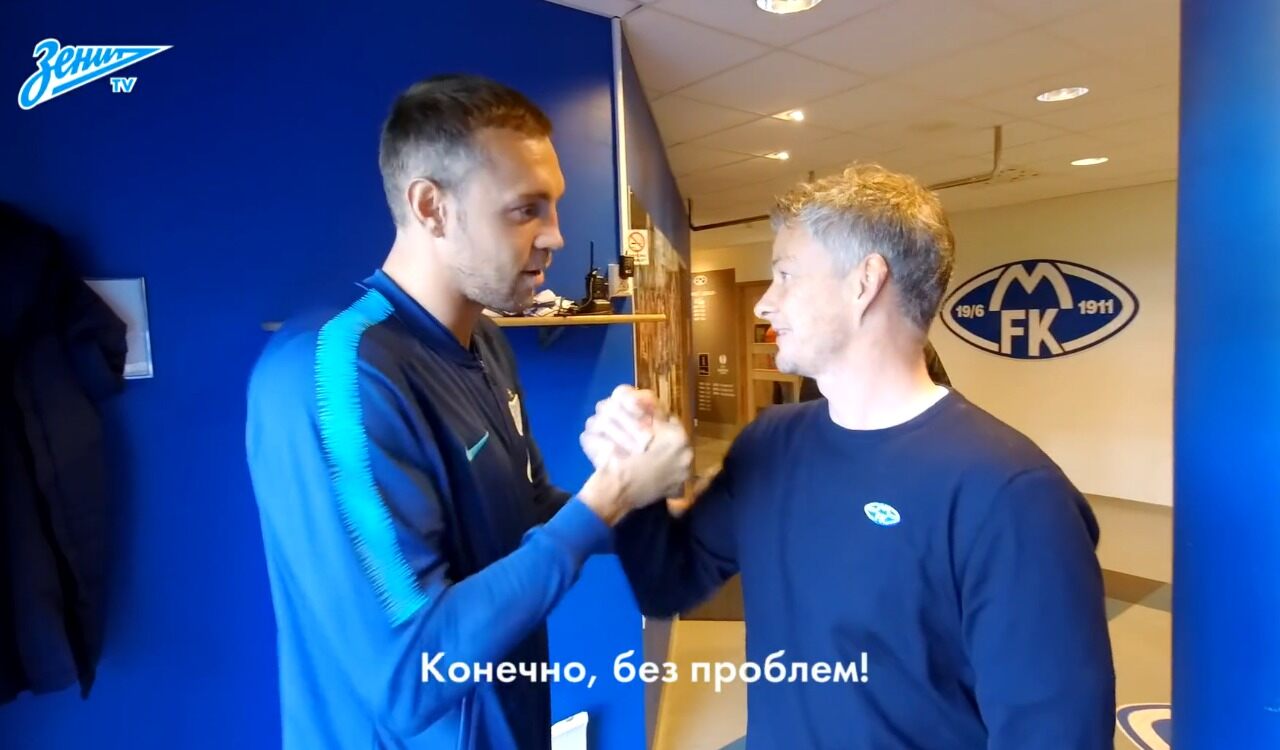 Уле Гуннар Сульшер и Артём Дзюба