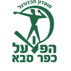 Hapoel Kfar Saba U19