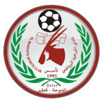 Al Markhiya