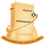 Umm Salal