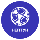 Нептун-про