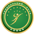 AGU-Adyif (w)