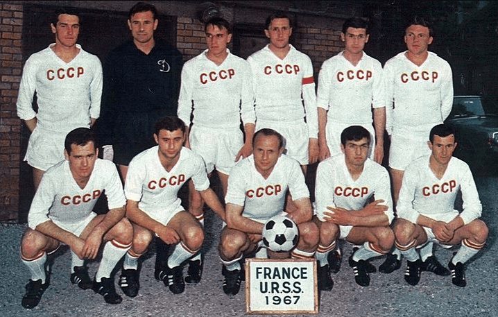 сборная ссср 1967