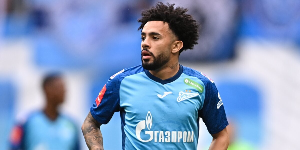 Клаудиньо в «Зените»